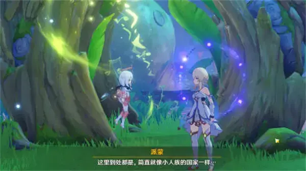 原神3.0锻图任务兰纳罗的世界任务完成策略 原神3.0锻图任务兰纳罗的世界任务完成策略