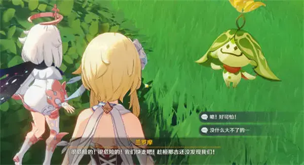 原神3.0锻图任务兰纳罗的世界任务完成策略 原神3.0锻图任务兰纳罗的世界任务完成策略