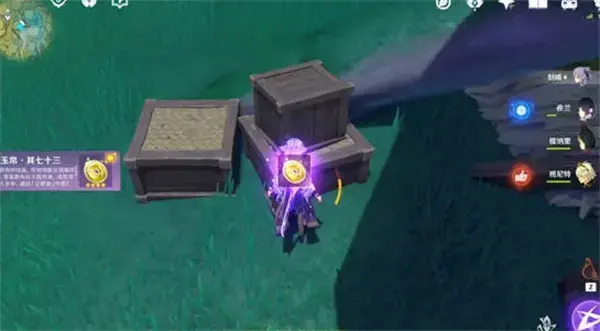 原神3.0新记录列表