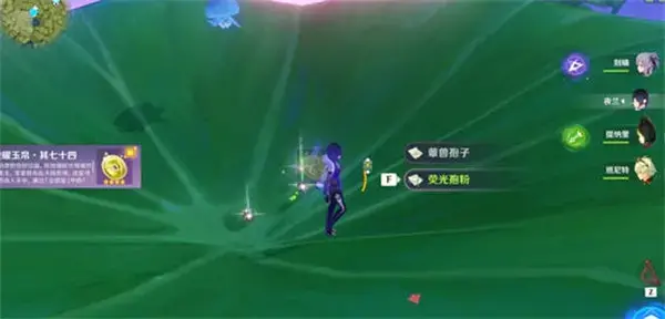 原神3.0新记录列表 原神3.0新记录列表