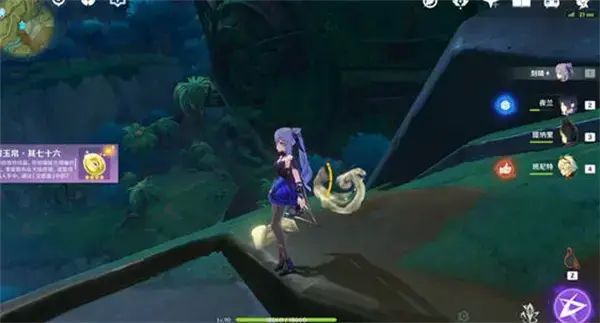 原神3.0新记录列表 原神3.0新记录列表