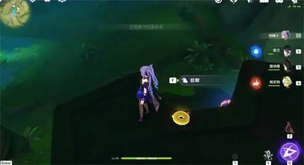 原神3.0新记录列表 原神3.0新记录列表