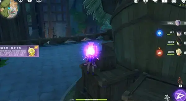 原神3.0新记录列表 原神3.0新记录列表