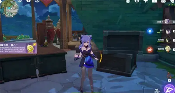 原神3.0新记录列表 原神3.0新记录列表