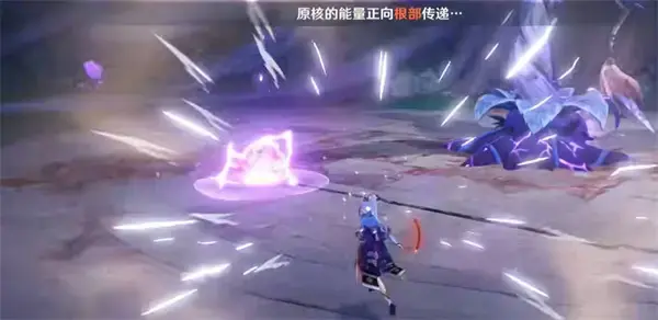 原神如何打电树的虚雄蕊? 原神如何打电树的虚雄蕊?