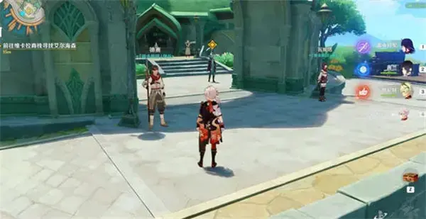 如何完成近在咫尺的原神的目标和任务? 如何完成近在咫尺的原神的目标和任务?