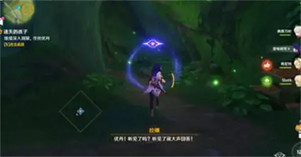 完成原神迷失之子任务的详细策略 完成原神迷失之子任务的详细策略