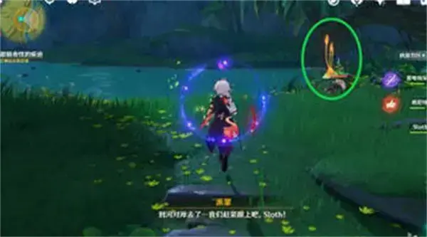 完成原神迷失之子任务的详细策略 完成原神迷失之子任务的详细策略