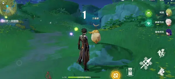 原神森林儿童任务全攻略详解