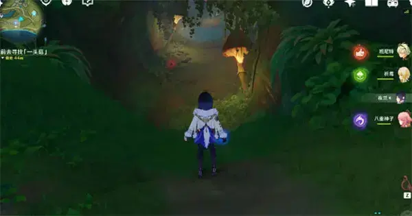 原神寻找蘑菇任务介绍