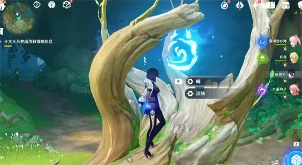 原神与珍禽短暂相遇的触发及详细策略