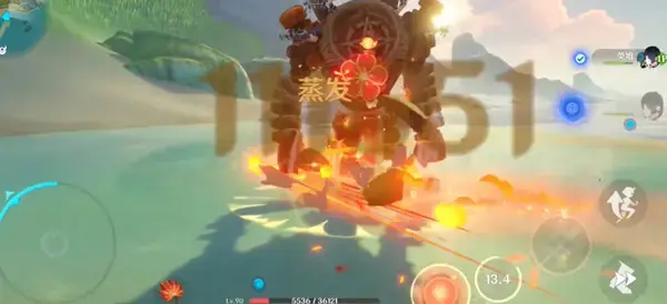 原神之森林之书有几章？