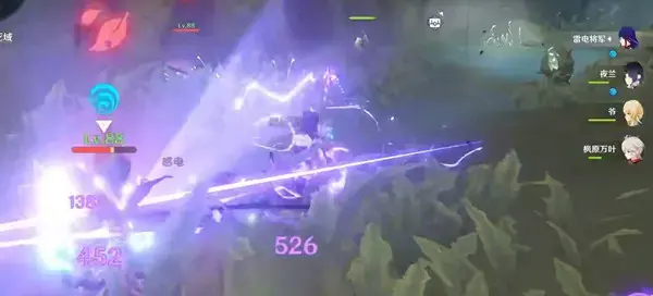 书名:原神世界使命森林之书简介