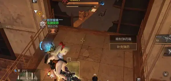 明日之后 海洋版的鱼食谱