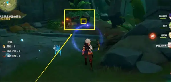 原神兰加鲁涂鸦任务完成细节 原神兰加鲁涂鸦任务完成细节