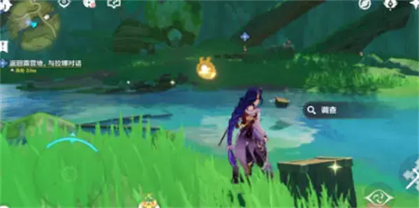 原始神圣森林徒步旅行详细攻略