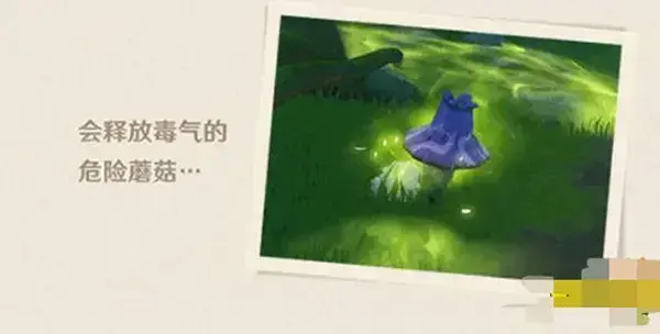 原神三相是什么? 原神三相是什么?