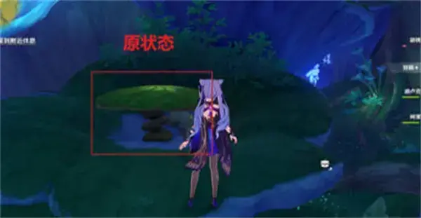 原神雕一瞥童心如何通关第二关？