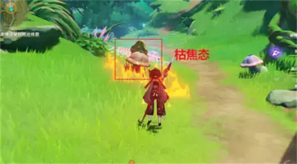 原神雕一瞥童心如何通关第二关？