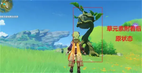 原神雕一瞥童心如何通关第二关？