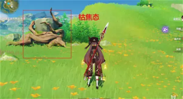 原神雕一瞥童心如何通关第二关？