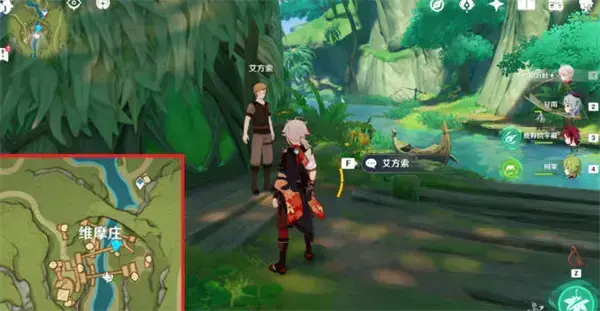 攻略上的后续任务完成的冒险在原始森林的神