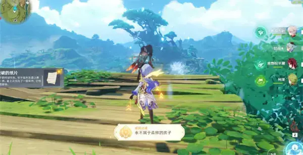 攻略上的后续任务完成的冒险在原始森林的神