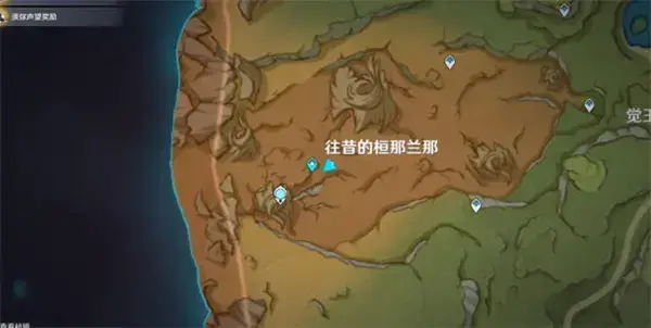 攻略上的后续任务完成的冒险在原始森林的神