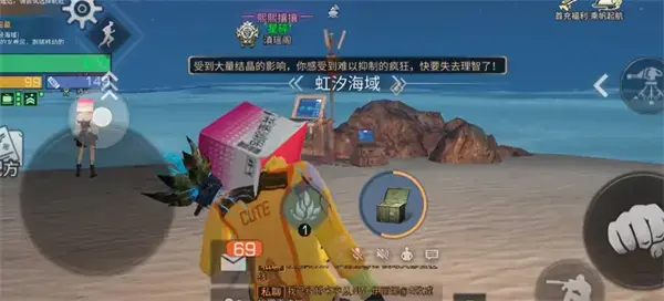 后天如何获得重构分子？