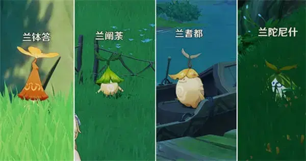 原神隐藏任务大全隐藏成就(原神隐藏成就错过)