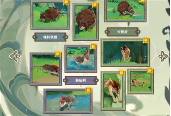 原神雕童心初三拍摄攻略