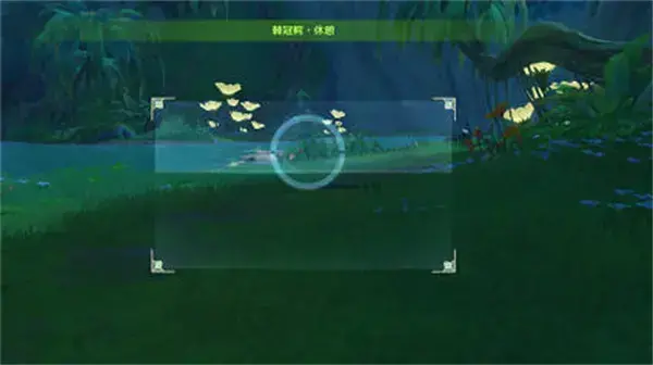 原神雕童心初三拍摄攻略