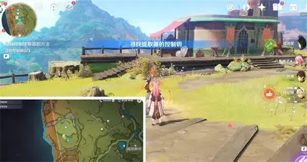 原神愚者的任务是怎么接的？