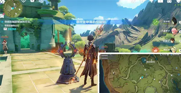 原神愚者的任务是怎么接的？