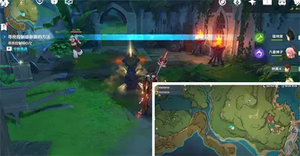 原神愚者的任务是怎么接的？