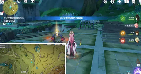 原神愚者的任务是怎么接的？