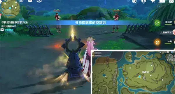 原神愚者的任务是怎么接的？