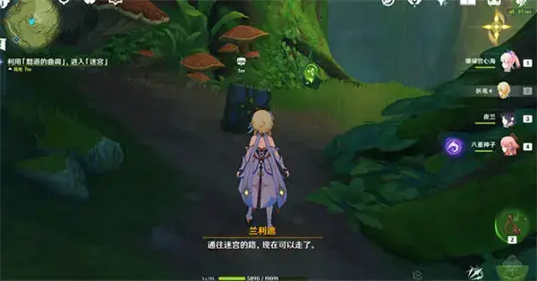 如何完成原神的任务直到恒娜恢复? 如何完成原神的任务直到恒娜恢复?