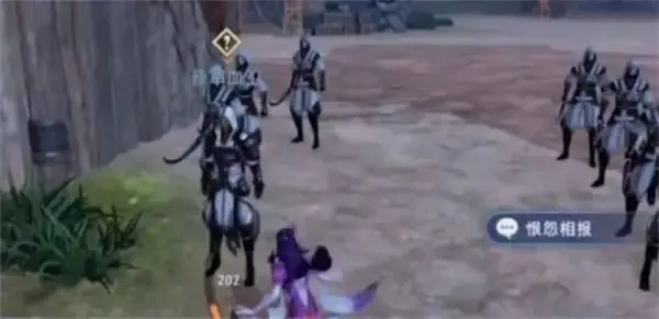 坏男人3苦情举报任务完成攻略 坏男人3苦情举报任务完成攻略