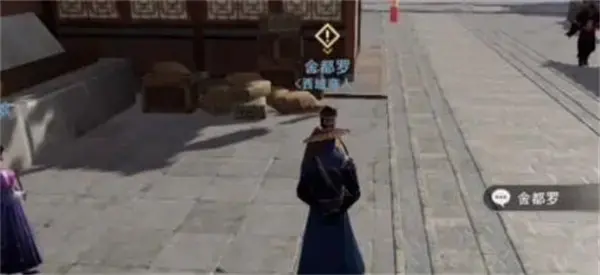 坏人3委托礼物任务完成策略