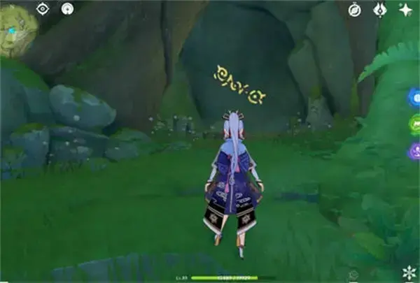 如何获得原神维摩庄的地下符文宝箱? 如何获得原神维摩庄的地下符文宝箱?