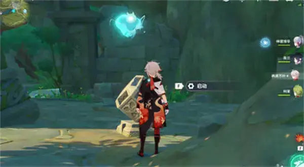 原二神精典水下锚点开启全攻略 原二神精典水下锚点开启全攻略