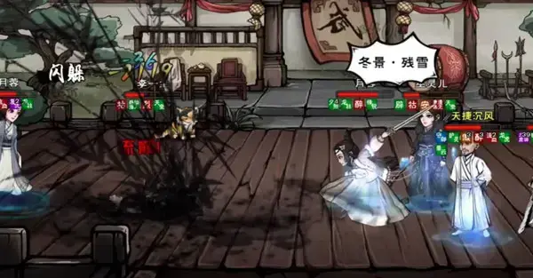 禹岩江湖手游双王宁任务完成攻略 禹岩江湖手游双王宁任务完成攻略