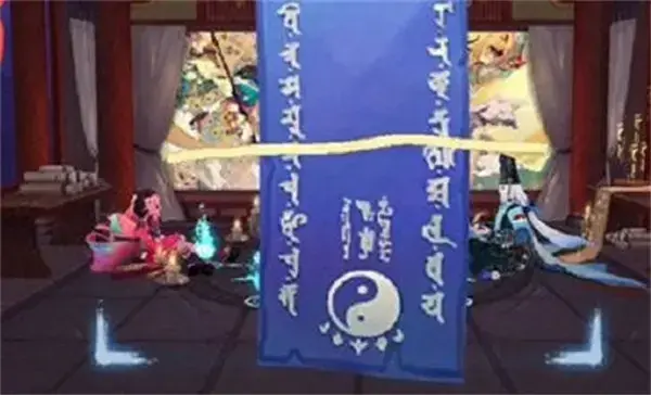 2022年9月阴阳师神秘图案列表