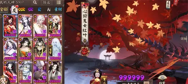 2022年9月阴阳师神秘图案列表 2022年9月阴阳师神秘图案列表