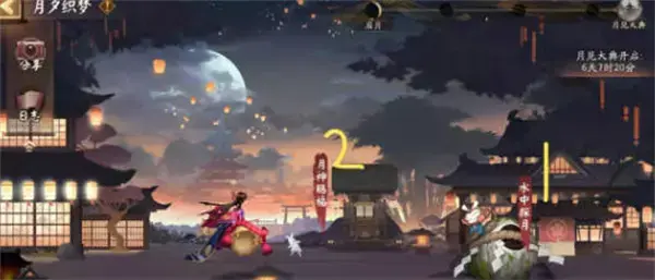 阴阳师梦想编织活动2022全攻略