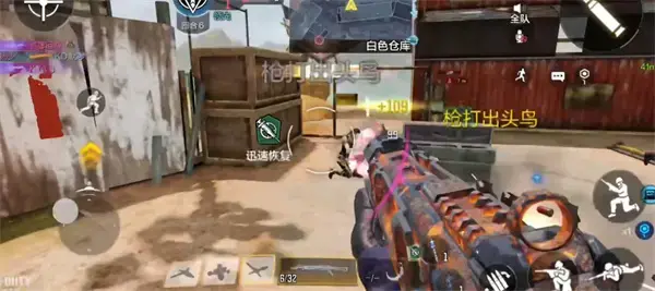 使命召唤手游agr撕刃保底价格表 使命召唤手游agr撕刃保底价格表