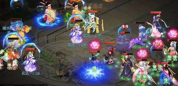 如何玩转梦幻西游庆祝金秋？