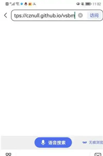 volumeshaderbm最新测试地址列表