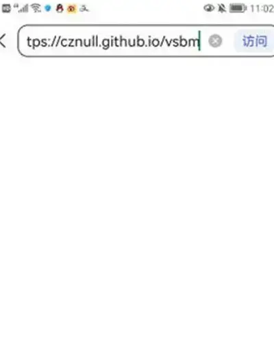 volumeshaderbm的测试原理是什么? volumeshaderbm的测试原理是什么?